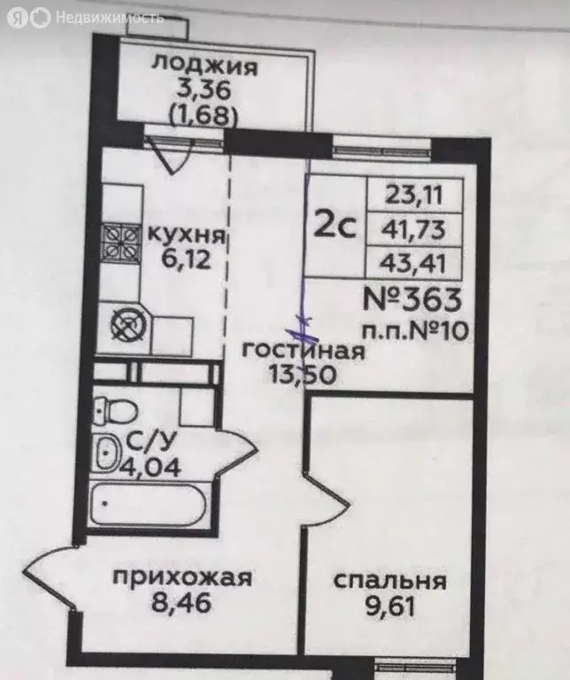 2-комнатная квартира: Москва, район Троицк, улица Яворки, 1к4 (43 м) - Фото 0