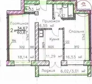 2-к кв. Ярославская область, Ярославль ул. Наумова, 63 (57.3 м) - Фото 1