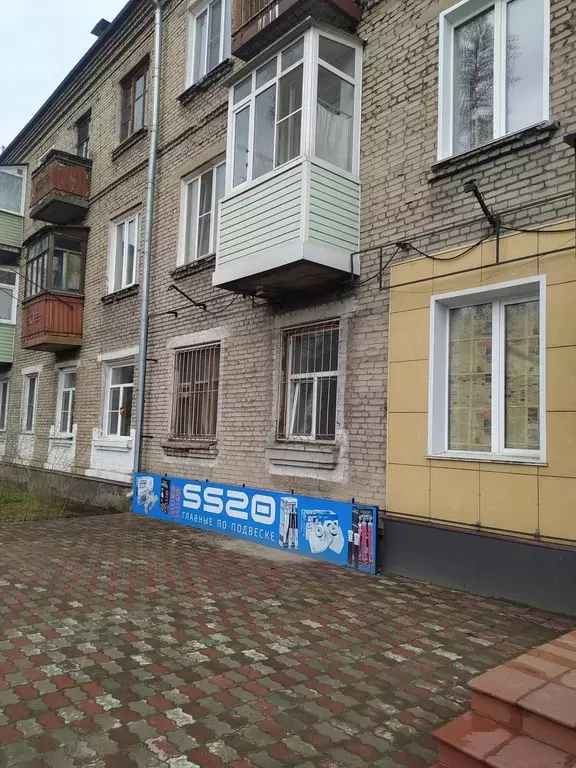 Продаётся 1-к квартира, 34 м - Фото 0
