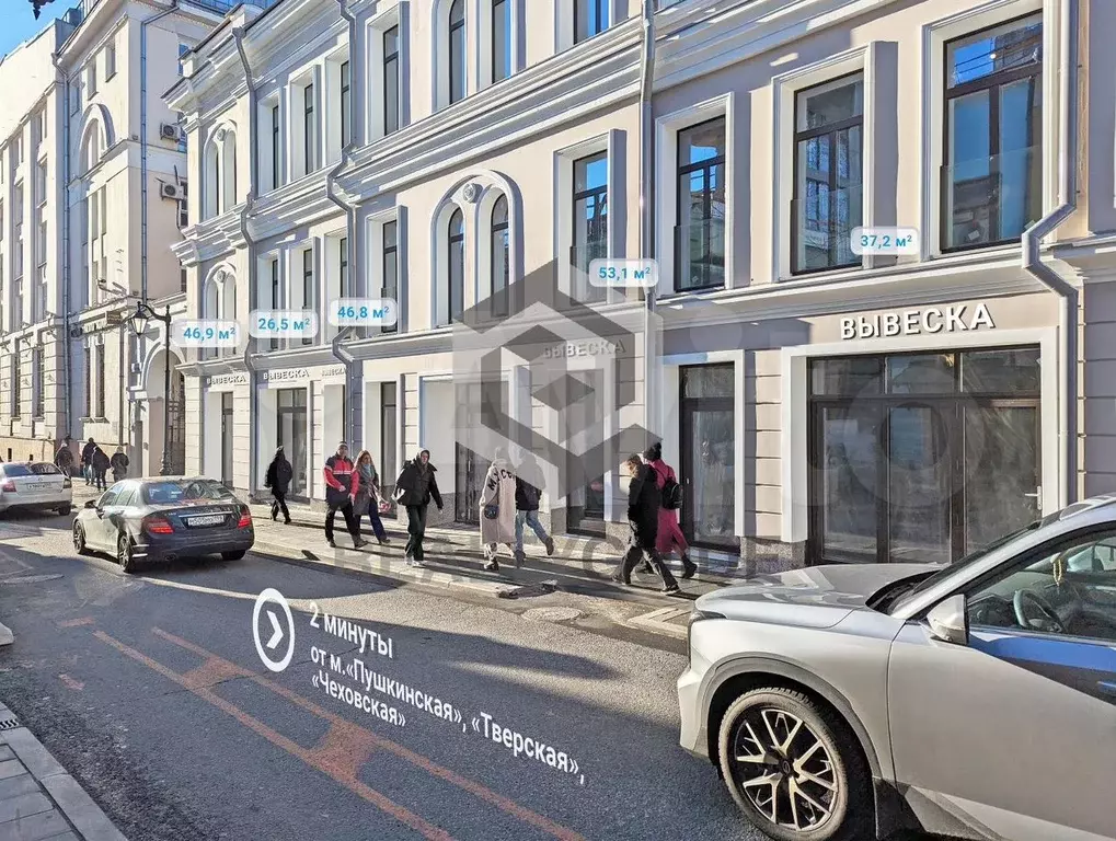 27 м2 Административное здание  Большая Бронная, 25с3  B - Фото 1