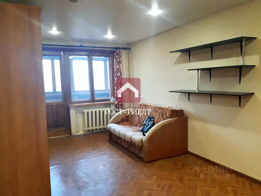 Купить Однушку В Заводском Районе