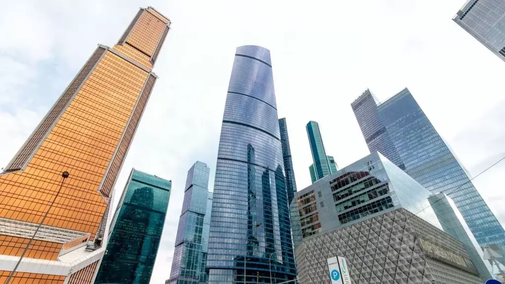 Офис в Москва наб. Пресненская, 12 (190 м) - Фото 1