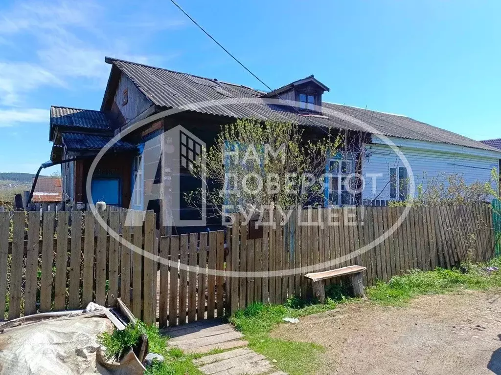 3-к кв. Пермский край, Чусовой Загородная ул., 8 (51.9 м) - Фото 1