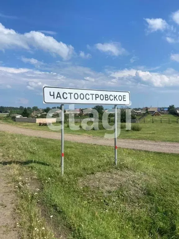 Участок в Красноярский край, Емельяновский муниципальный округ, с. ... - Фото 0