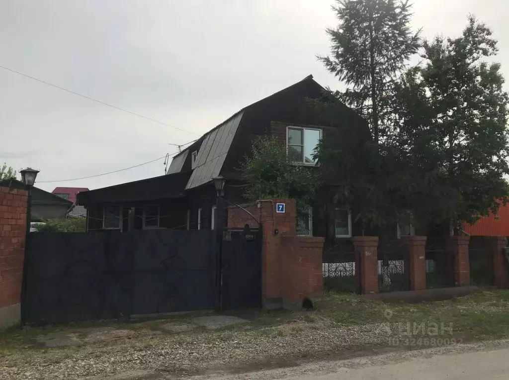 Дом в Иркутская область, Иркутск 2-я линия, 7 (120 м) - Фото 1