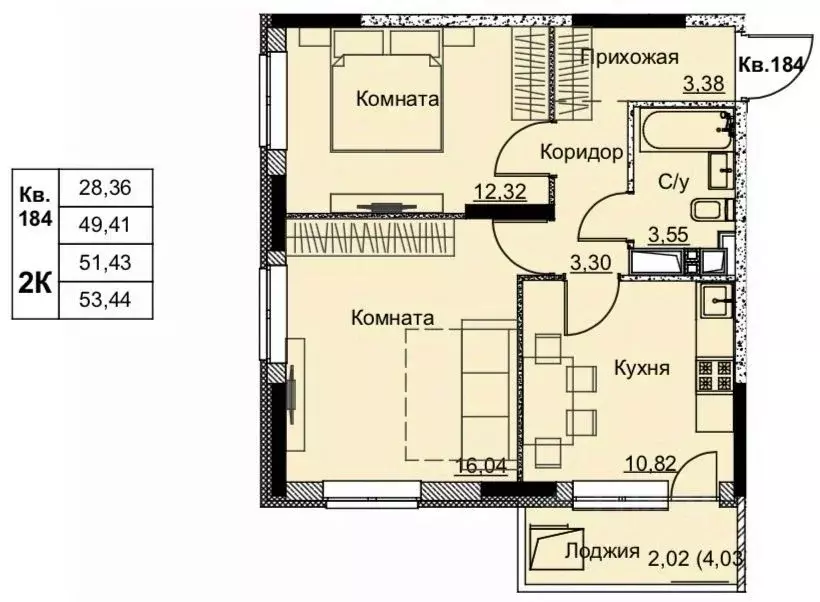 2-к кв. Удмуртия, Ижевск Строитель жилрайон, 6-й мкр,  (51.43 м) - Фото 1