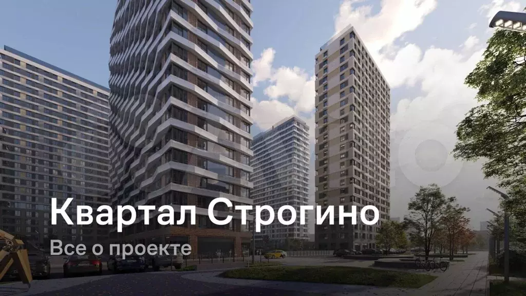 2-к. квартира, 51 м, 23/24 эт. - Фото 1