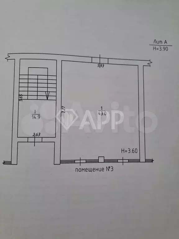 Продам помещение свободного назначения, 43 м - Фото 0