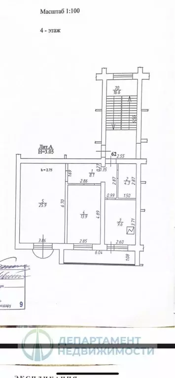 2-к кв. Краснодарский край, Краснодар Музыкальный мкр, ул. Имени ... - Фото 1