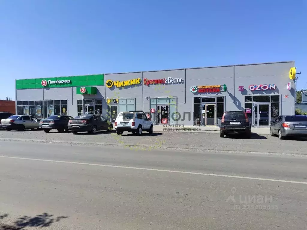 Помещение свободного назначения в Ростовская область, Новошахтинск ... - Фото 2