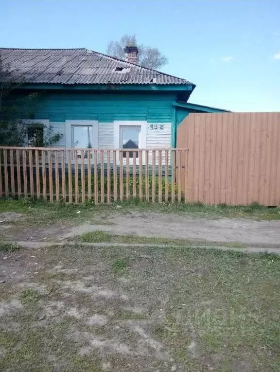 Дом в Иркутская область, Зима ул. Лермонтова, 49 (43 м) - Фото 0