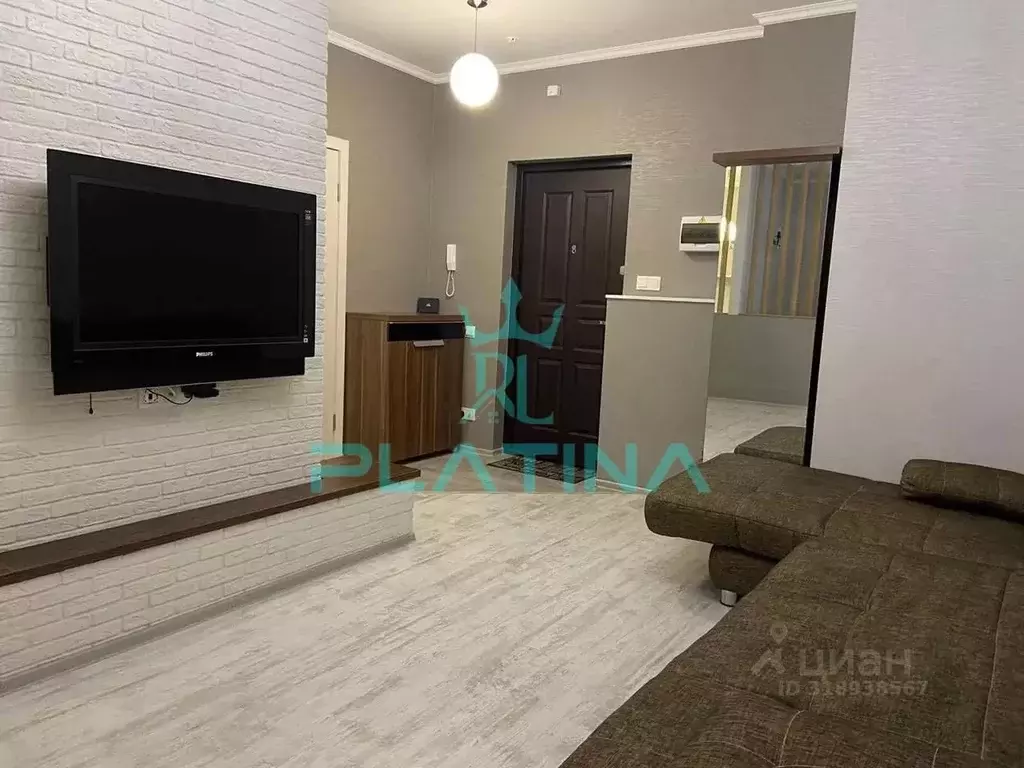 Студия Татарстан, Казань ул. Алексея Козина, 3Б (38.0 м) - Фото 1