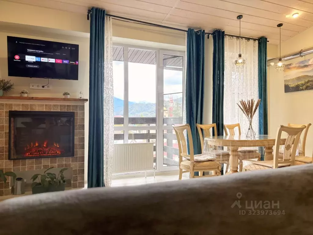 5-к кв. Краснодарский край, Сочи Красная Поляна пгт, ул. Пчеловодов, 9 ... - Фото 1