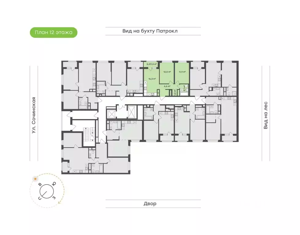 2-к кв. Приморский край, Владивосток Новые Горизонты жилой комплекс ... - Фото 2