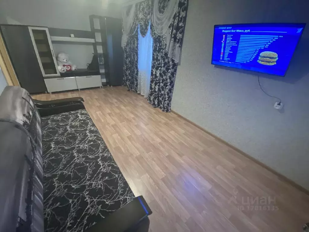 1-к кв. Пензенская область, Пенза Ладожская ул., 43 (38.0 м) - Фото 2