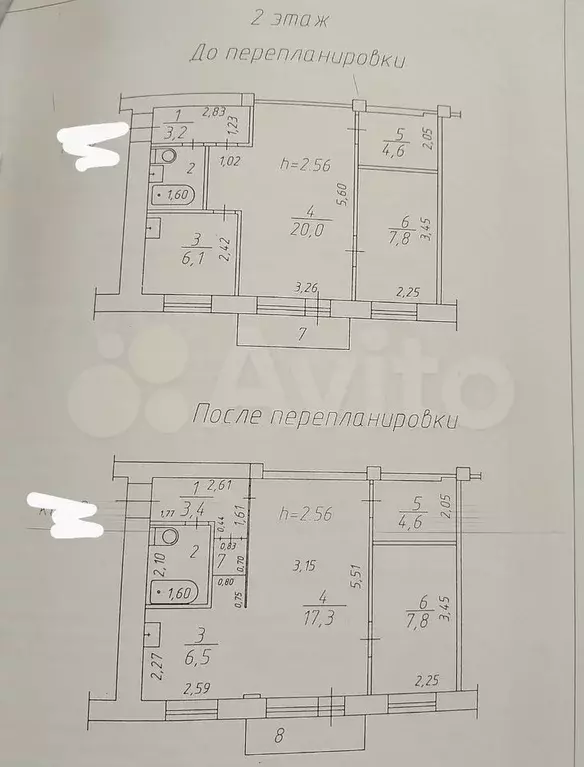 2-к. квартира, 44,2 м, 2/5 эт. - Фото 0