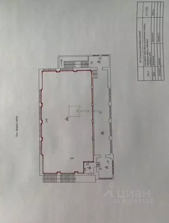Офис в Новосибирская область, Новосибирск Выборная ул., 87/3 (916 м) - Фото 1