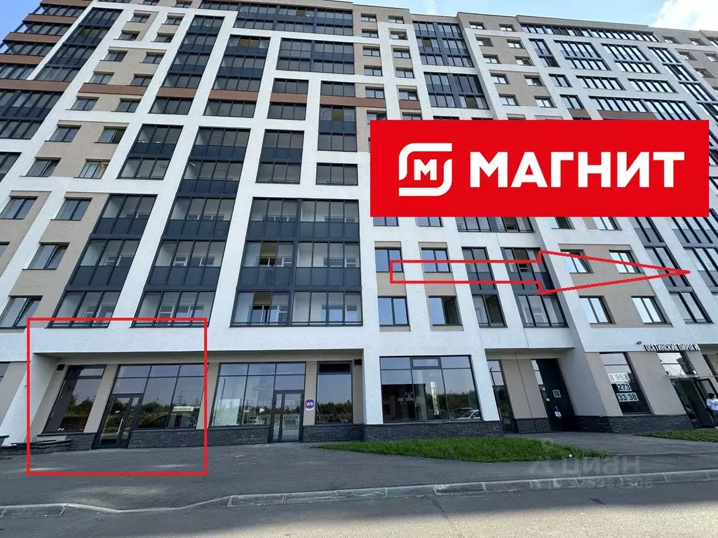 Торговая площадь в Ленинградская область, Кудрово г. Всеволожский ... - Фото 1