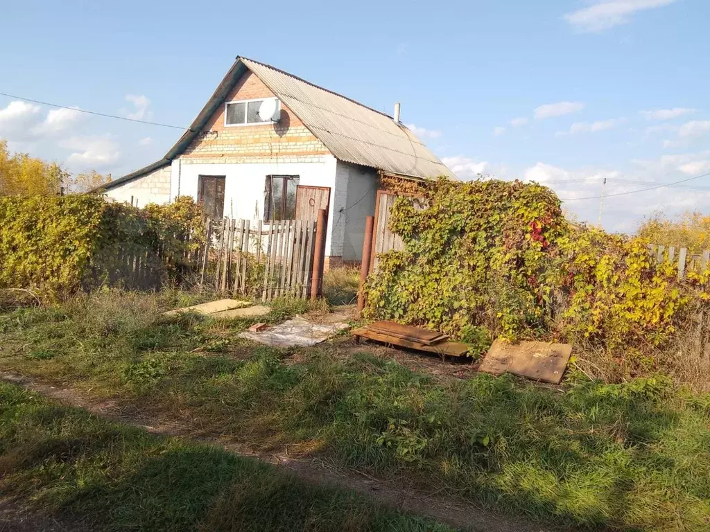 Участок Под Дом В Стерлитамаке Купить
