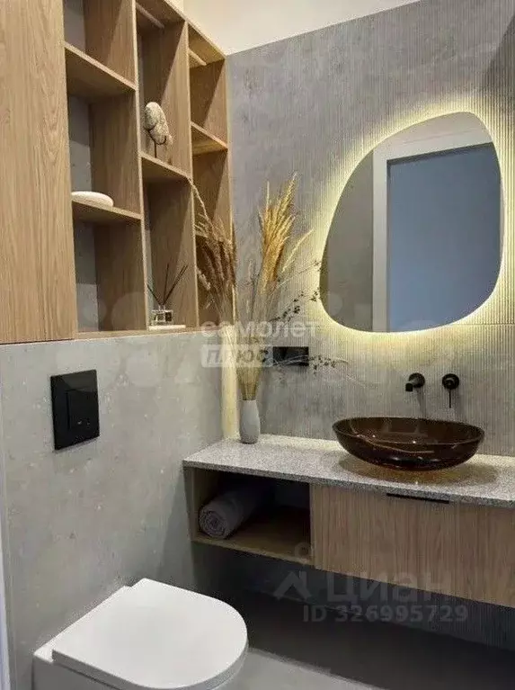 3-к кв. Краснодарский край, Краснодар Центральный мкр, ул. Гоголя, 23 ... - Фото 2