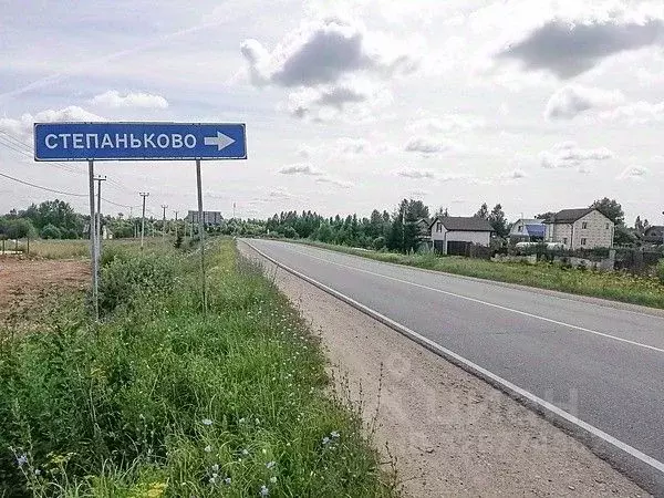 Участок в Московская область, Клин городской округ, д. Степаньково 53 ... - Фото 1