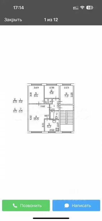 4-к кв. Санкт-Петербург ул. Белы Куна, 26К3 (49.0 м) - Фото 1