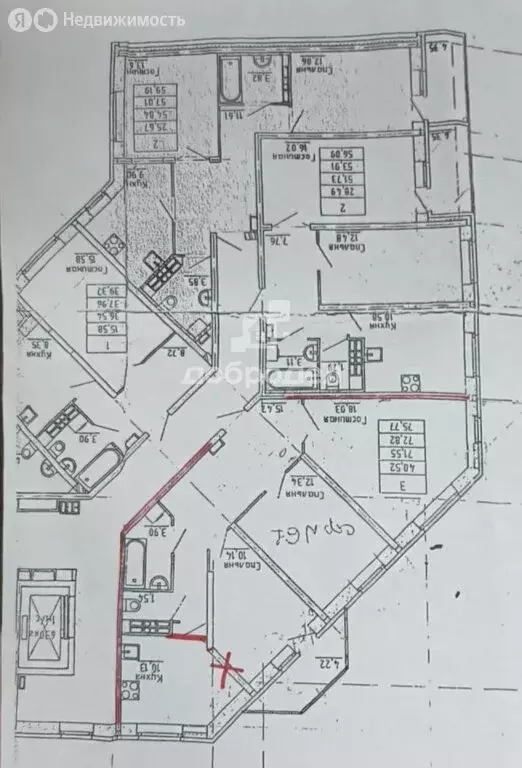 3-комнатная квартира: Среднеуральск, Лесная улица, 2А (71.5 м) - Фото 1