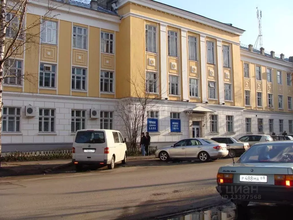 Офис в Тверская область, Тверь ул. Мусоргского, 12 (371 м) - Фото 0