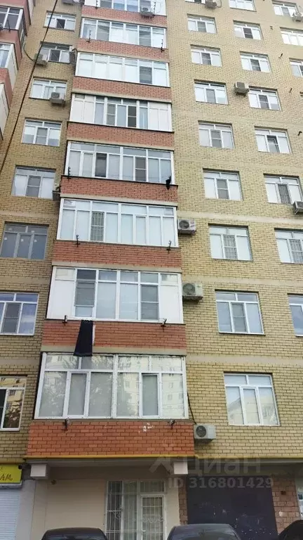 Помещение свободного назначения в Дагестан, Махачкала Газопроводная ... - Фото 0