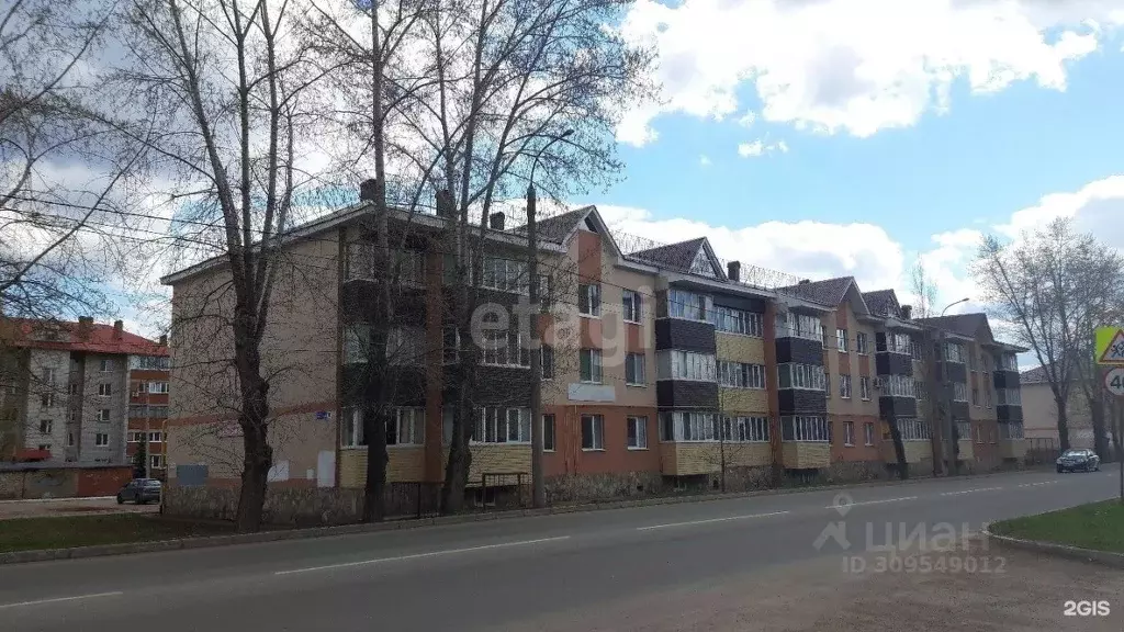 Помещение свободного назначения в Башкортостан, Стерлитамак Вокзальная ... - Фото 1