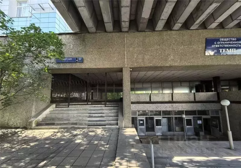 Помещение свободного назначения в Москва Каширское ш., 17к5с3 (250 м) - Фото 2