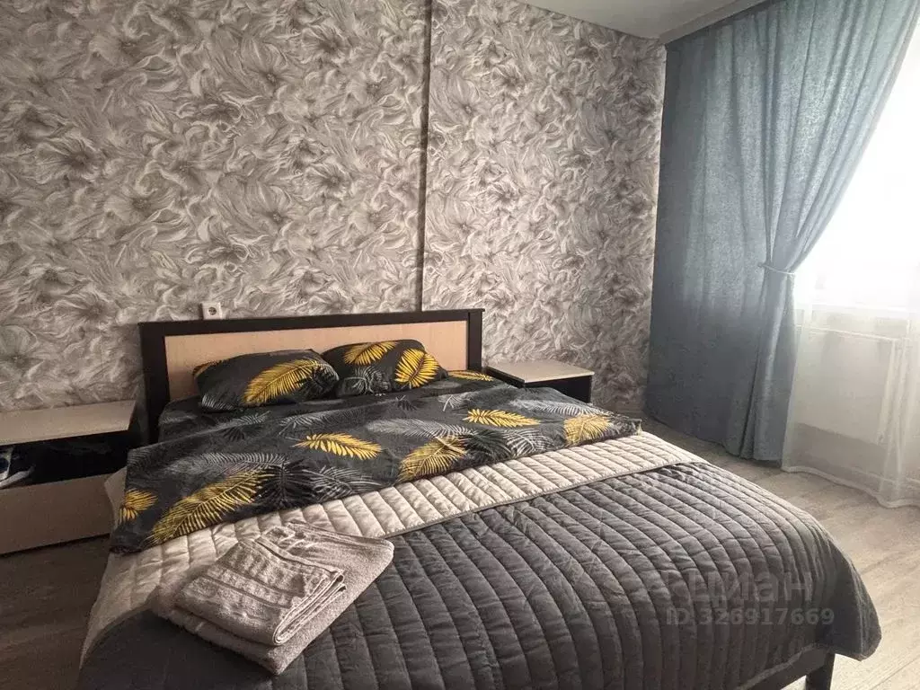 1-к кв. Белгородская область, Белгород бул. Юности, 43 (45.0 м) - Фото 0