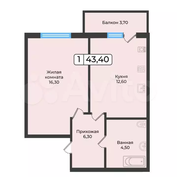 1-к. квартира, 43,4 м, 2/5 эт. - Фото 1