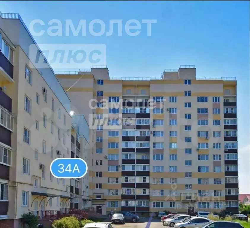 1-к кв. Липецкая область, Грязи ул. Марины Расковой, 34А (40.0 м) - Фото 0