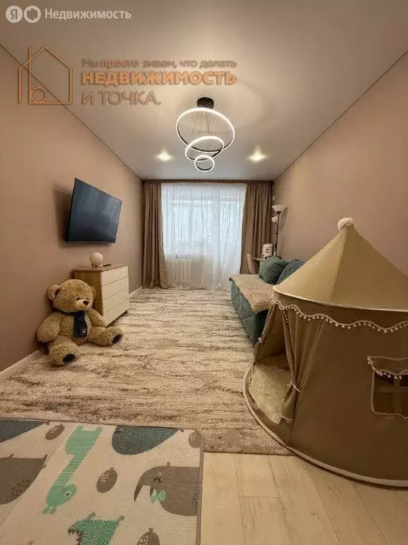 1-комнатная квартира: Нефтекамск, Юбилейный проспект, 5 (30.4 м) - Фото 1