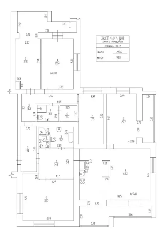 3-к кв. Брянская область, Брянск ул. Дуки, 64к2 (250.0 м) - Фото 2