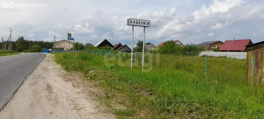 Дом в муниципальное образование Новосельское, деревня Бабёнки (40.8 м) - Фото 0