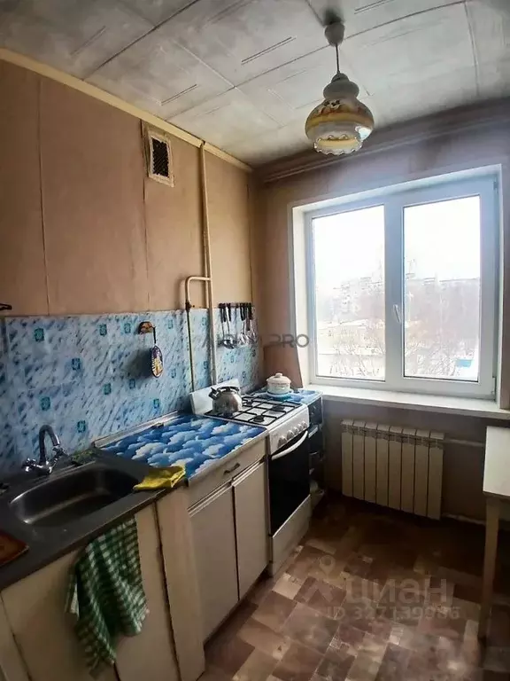 1-к кв. Ярославская область, Ярославль ул. Громова, 52 (22.0 м) - Фото 2