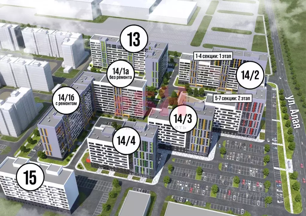 Торговая площадь в Пензенская область, Пензенский район, Засечный ... - Фото 1