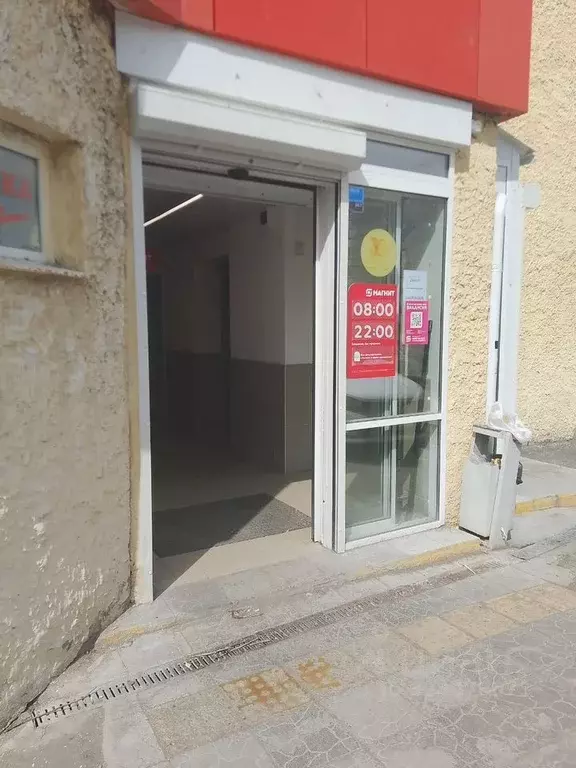 Торговая площадь в Пермский край, Пермь ул. Юрша, 9 (26 м) - Фото 2