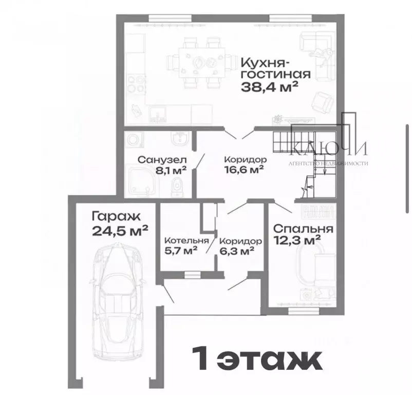 Дом в Челябинская область, Магнитогорск ул. Бирюзовая (199 м) - Фото 2