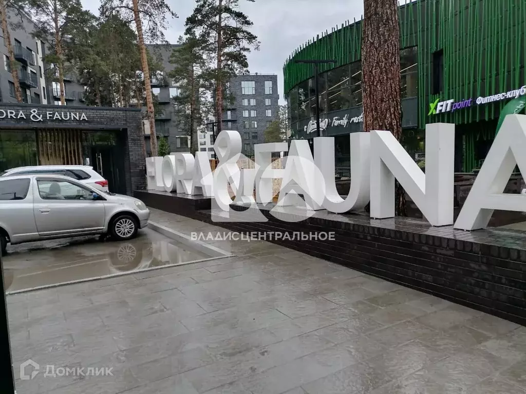 Продаётся 3-к квартира, 110.1 м - Фото 1