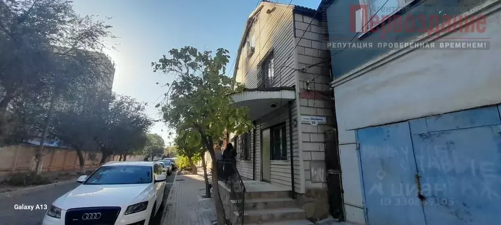 Офис в Астраханская область, Астрахань ул. Шаумяна, 55 (152 м) - Фото 2