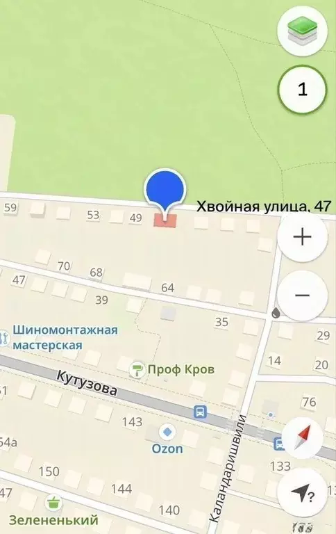 Участок в Алтайский край, Барнаул Хвойная ул., 47 (6.0 сот.) - Фото 1