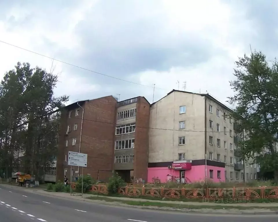 1-к кв. Иркутская область, Иркутск ул. Баррикад, 189 (34.0 м) - Фото 0