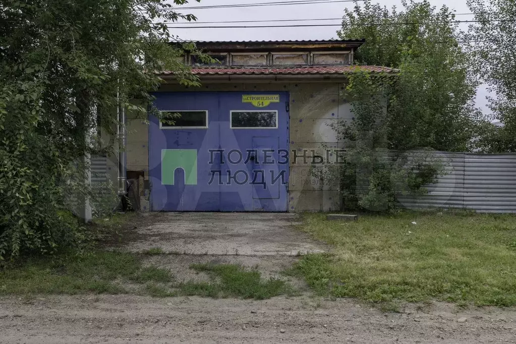 Участок 21,8 сот. (личное подсобное хозяйство (лпх)) - Фото 1