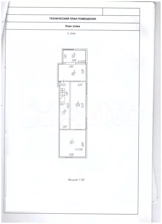 Дом 140 м на участке 3 сот. - Фото 0