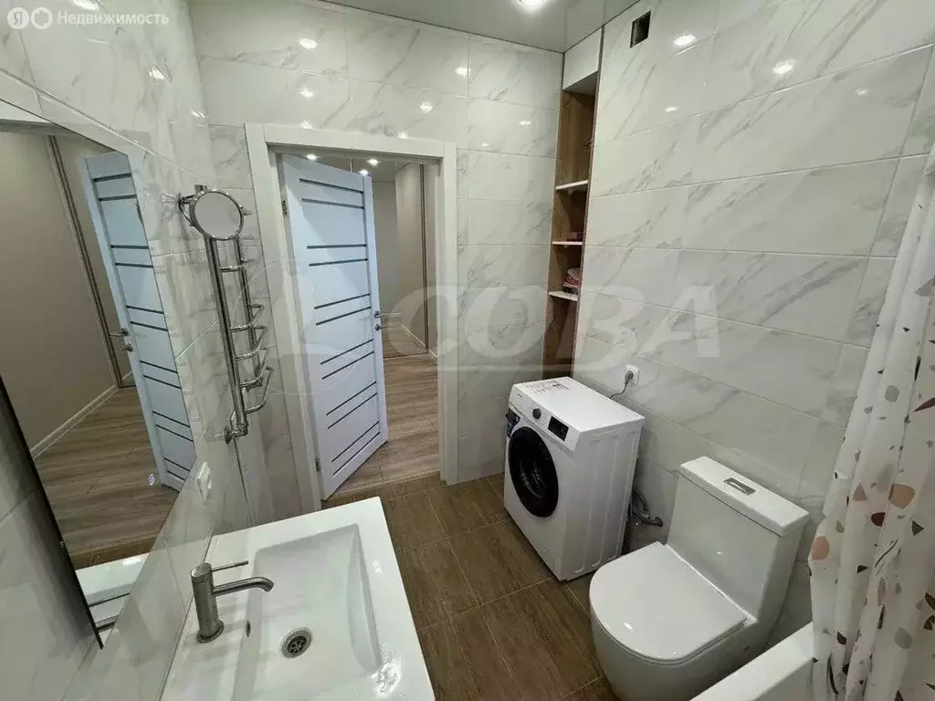 1-комнатная квартира: Тюмень, Дамбовская улица, 25к1 (35.5 м) - Фото 1