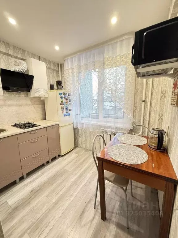 1-к кв. Архангельская область, Новодвинск ул. Мира, 5 (31.2 м) - Фото 1