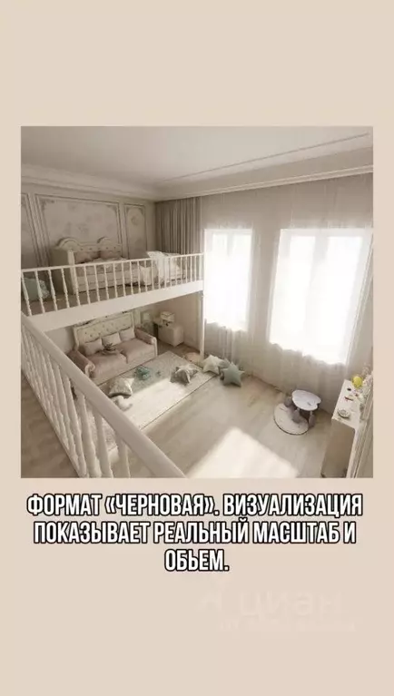 2-к кв. Пермский край, Пермь ул. Розалии Землячки, 8 (57.8 м) - Фото 1